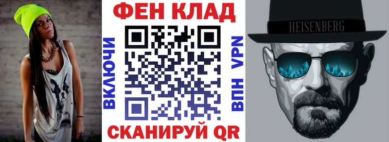 Amphetamine VHQ Купить закладки Мураши