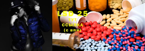 кокаин премиум Ельня