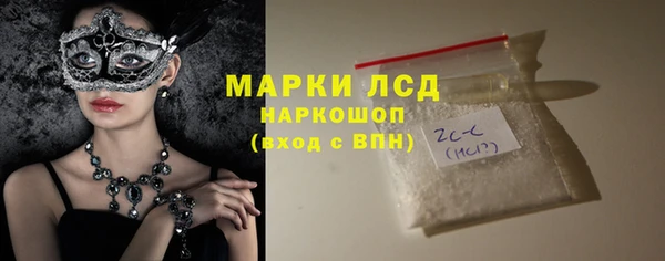мефедрон мука Елизово