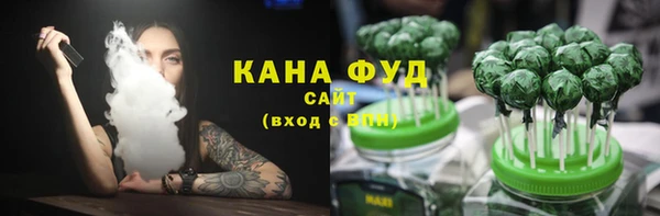 кокаин премиум Ельня
