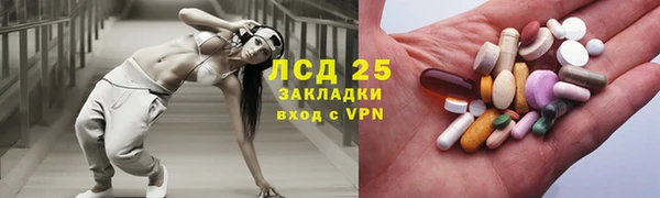 мефедрон мука Елизово