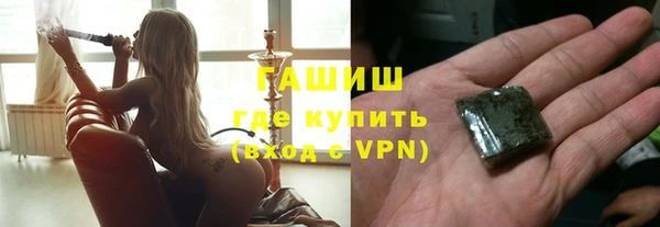 мефедрон мука Елизово