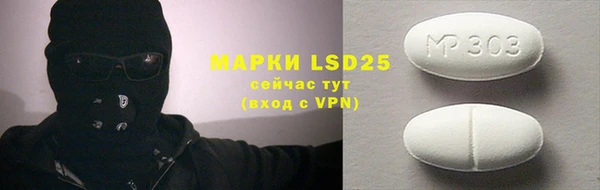 кокаин премиум Ельня