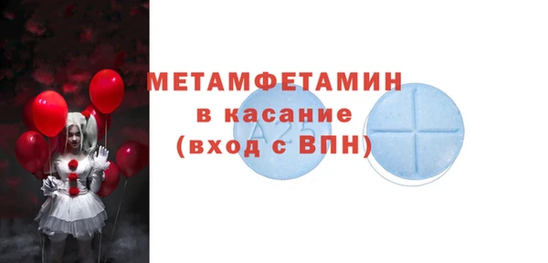 кокаин премиум Ельня