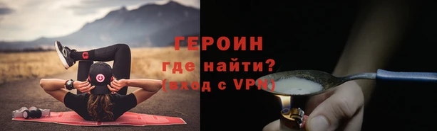 трава Елабуга