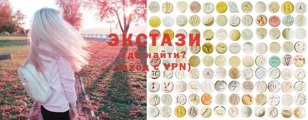 мефедрон мука Елизово