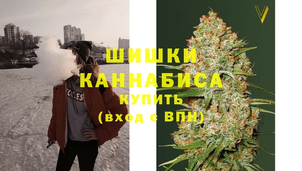 кокаин премиум Ельня