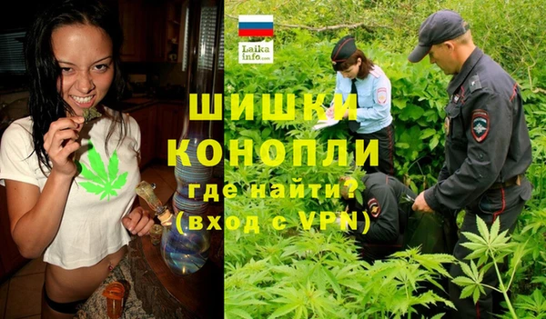 кокаин премиум Ельня