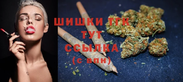 мефедрон мука Елизово